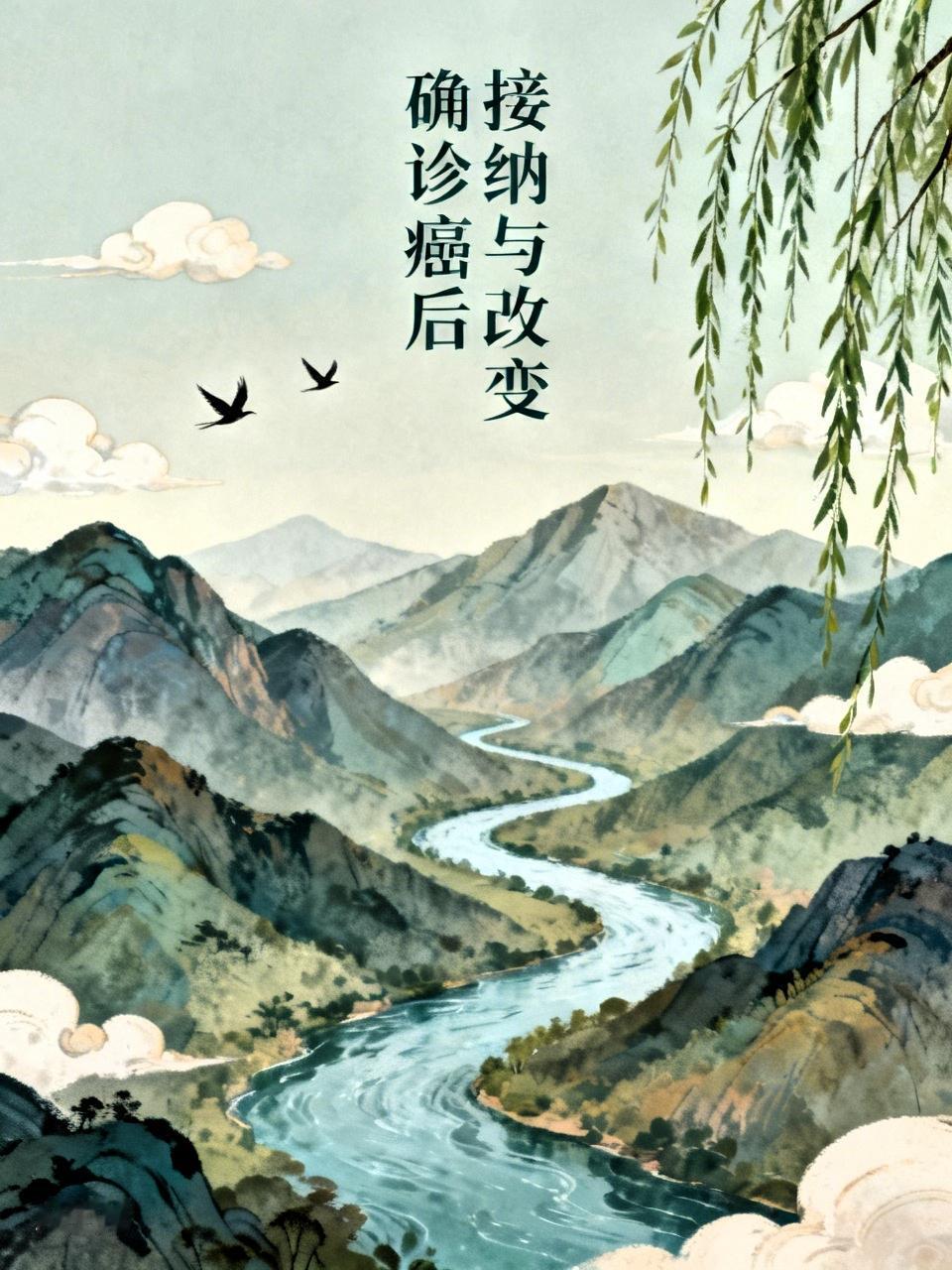 有下面这些个性的，容易沾染上癌，不是一定哦，我说的是容易。有了这些因素，加上其他