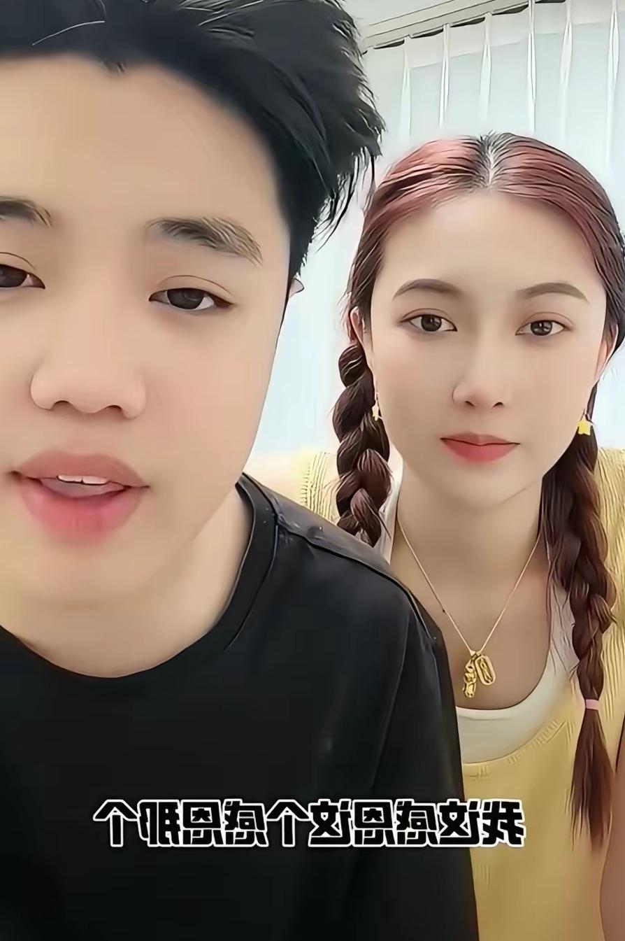 小二为什么那么狂，因为他爹的六百多万账号实名是琳琳妈妈。你们说这个账号以后给谁是