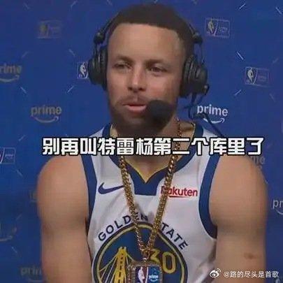 《别再叫他第二个库里了，根本不是同一个世界的人》播放量：1388作者：号角连营网
