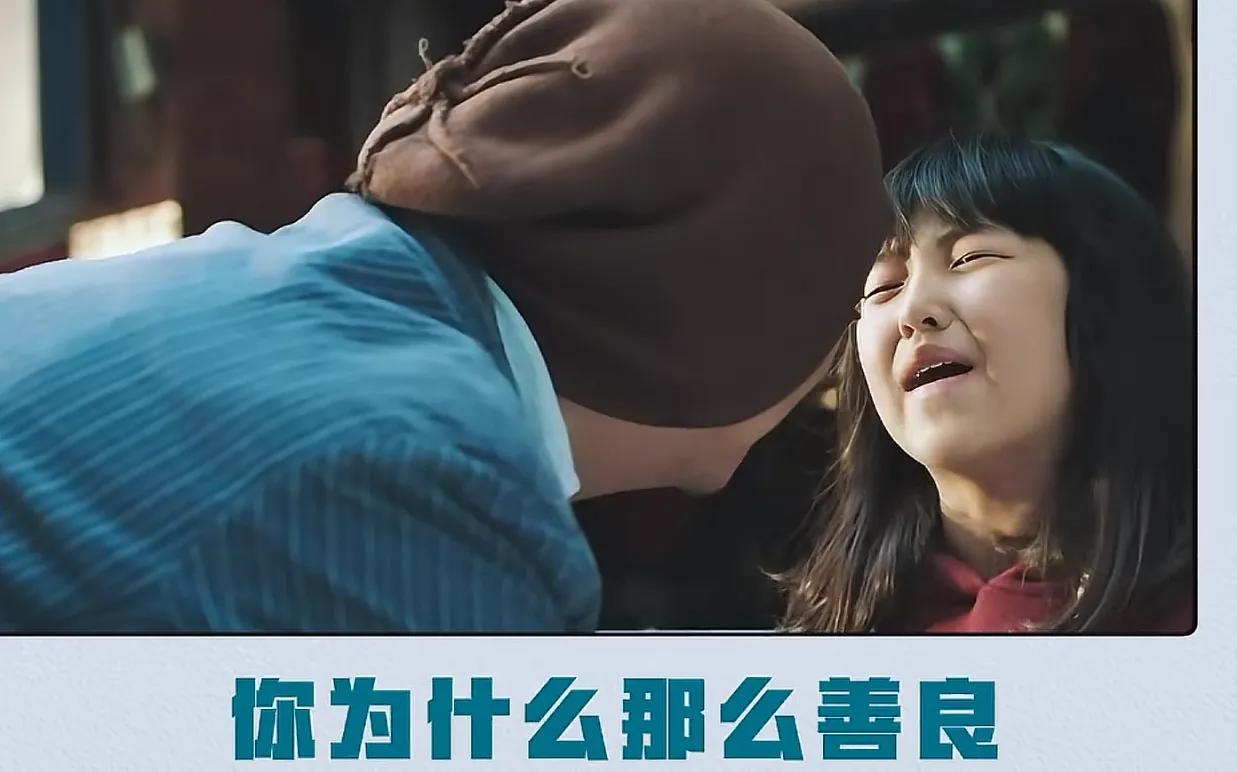 看了老郭被立案的原因，才知道舞台上的演员们，都是在背台词，背走样了，都有人举报。