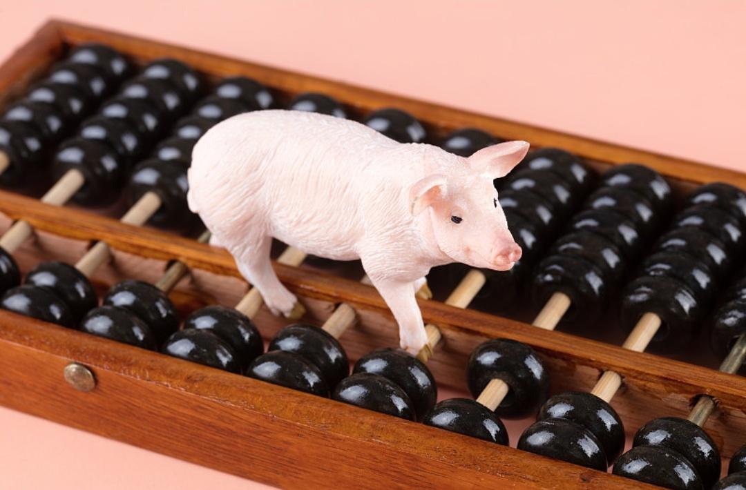 美以图伊朗久矣，然亦有造牌之迹。盖美最高法院判商人征关税违宪，令其行事加速。三月