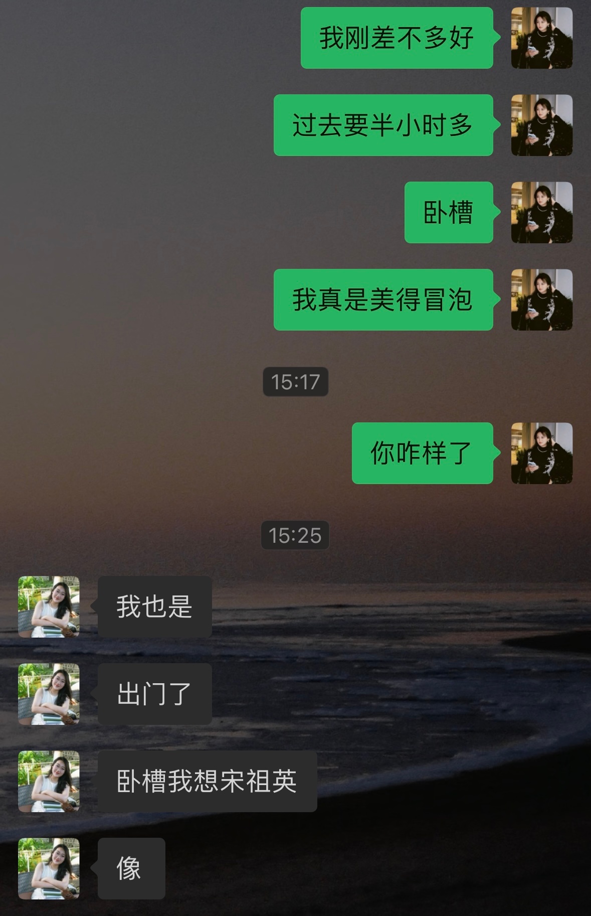 怎么会这样啊啊啊啊 