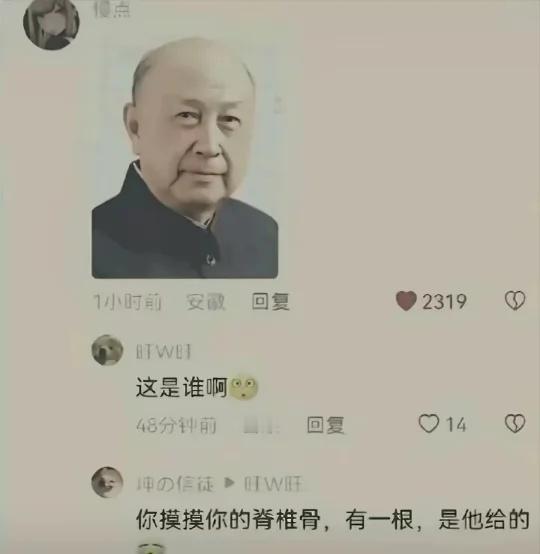 是双向奔赴的陪伴啊～
爱是双向奔赴 永远会被真诚所打动 原来大家的喜欢都有迹可循