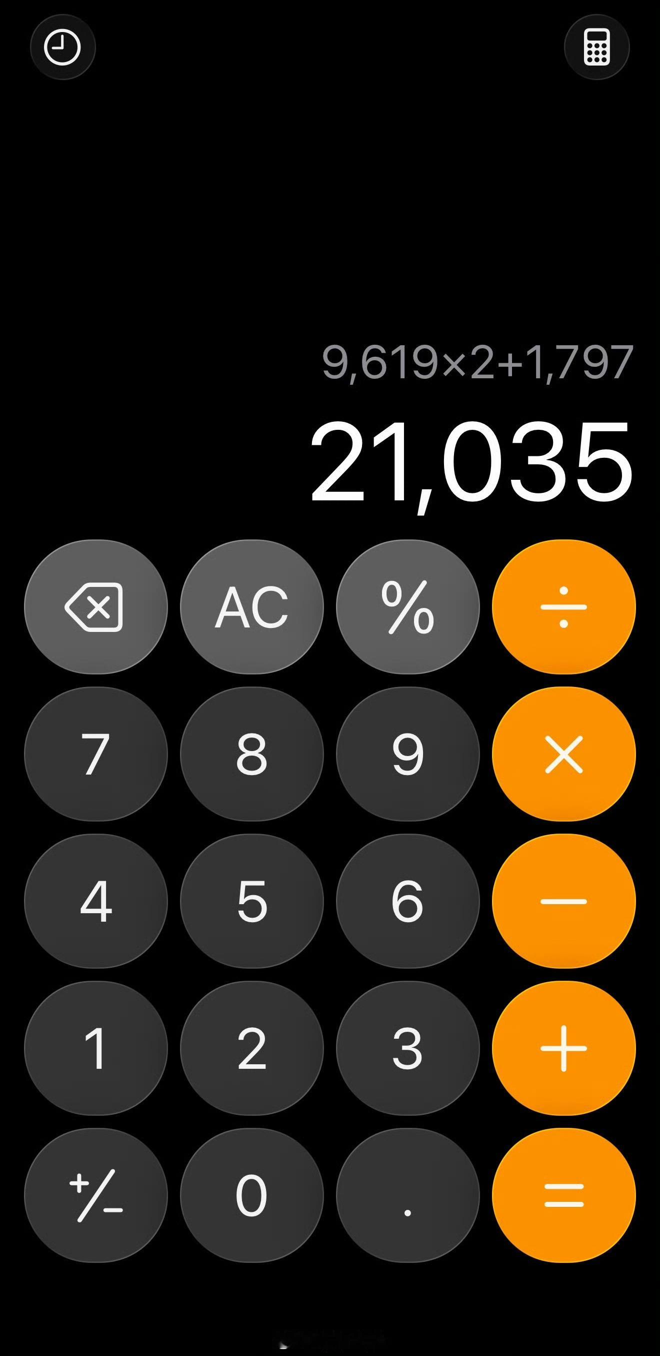 刚看了一下，A、B版卖了1797套，C版卖了9619套，侯明昊芭莎男士生日刊销量