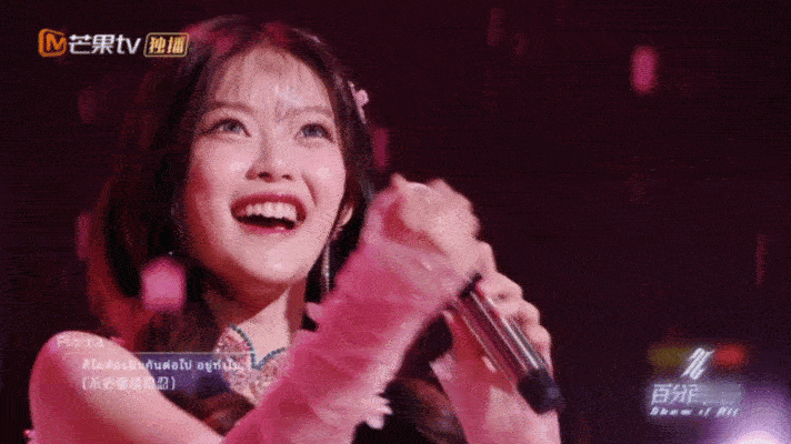 #万妮达光速入坑PiXXiE#哪怕装的再酷，遇到甜妹也是摇头晃脑，手舞足蹈。 ​