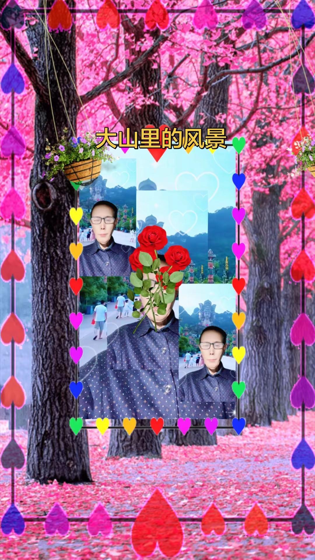 大山里的风景就是这么美 游山观景 旅游景区