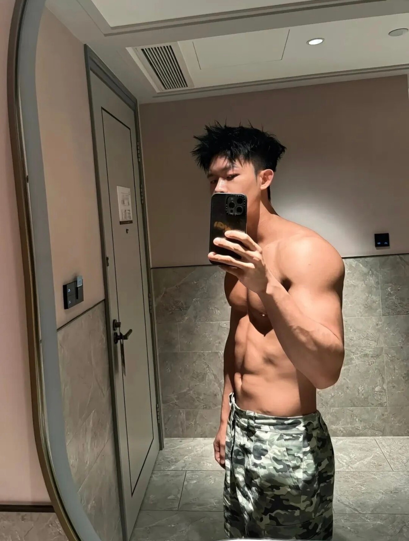 🆔