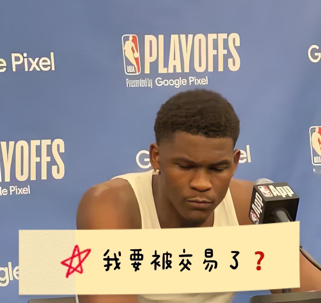 别再迷信巨星速成了。
真正聪明的球队，已经开始学会像投资股票一样投资球员。
森林