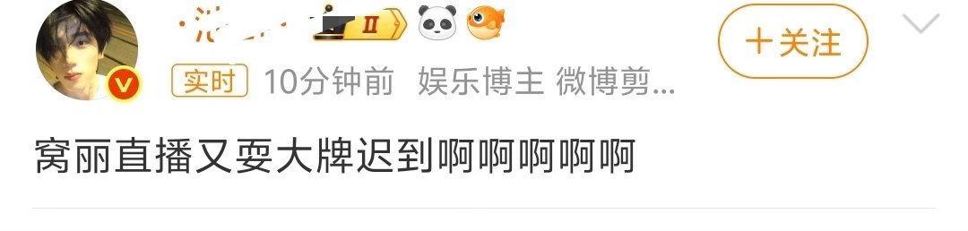 赵丽颖一直是圈内出了名的拼命三娘，多年拍戏积攒下不少旧伤，腰疾更是常年困扰着她，