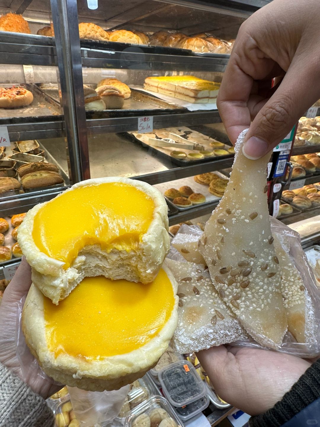 买单的时候直接原地去世😭（广州）………