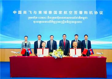柬国航一口气签20架C909，首家成批量采购的中国商飞海外载旗客户，这单分量不一