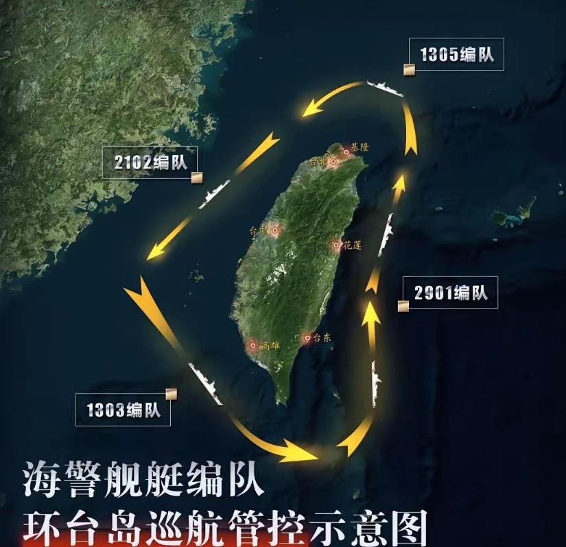 中国这一招实在是高。

自以为是的高市早苗与马科斯以为私相授受，以所谓经济专属海
