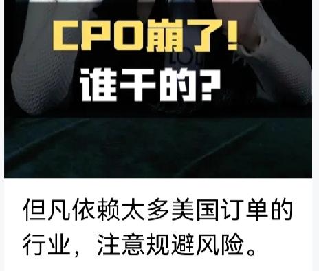 中国在增持黄金，抛售美债还储备，欧元资产的占比，已经超过了美元？美国财政部数据，