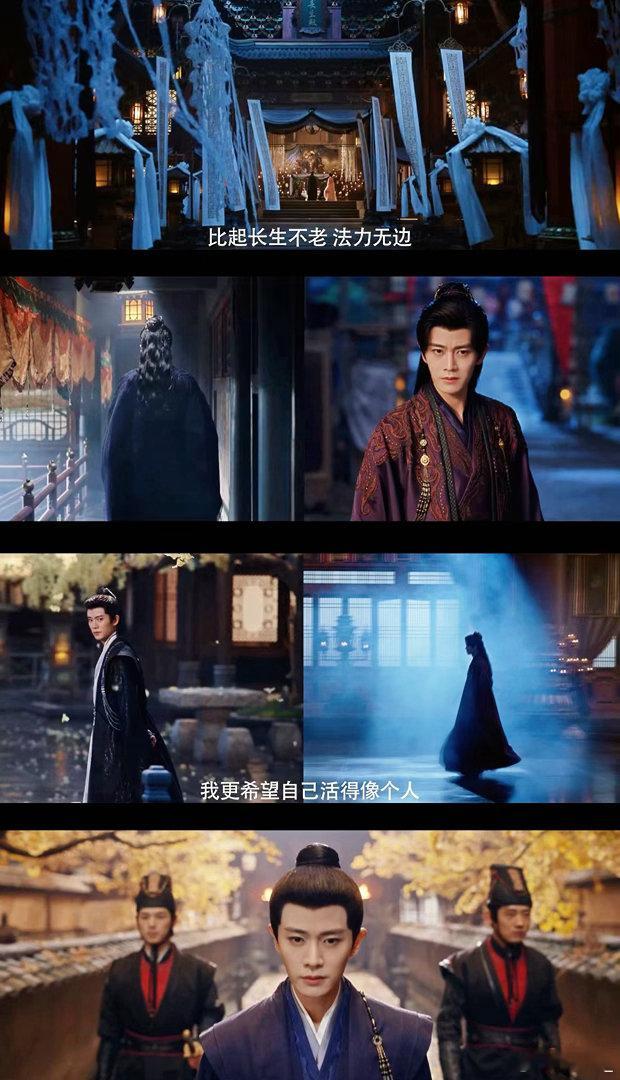 佳偶天成开播电视剧佳偶天成金素饰演的陆千乔背负诅咒，失去味觉与色彩感知，满眼黑白