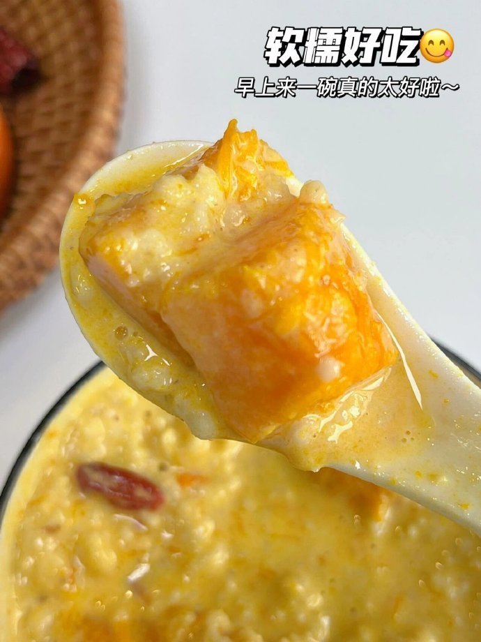 连喝了2周……感觉自己脾胃太舒服啦😌😌 ​​​