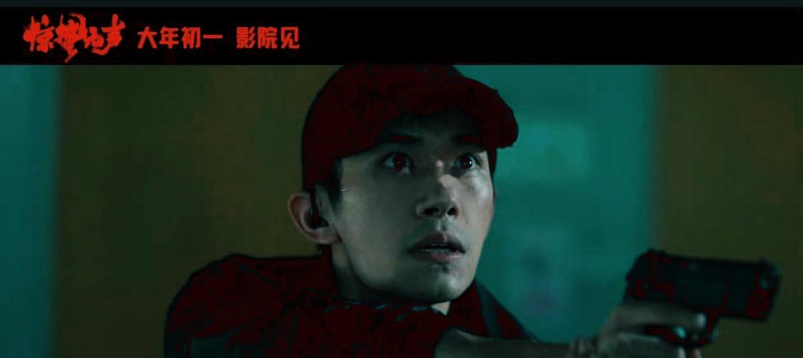 惊蛰无声终极预告 精准踩中喜好！《惊蛰无声》自带经典香港警匪片的氛围感，高密度动