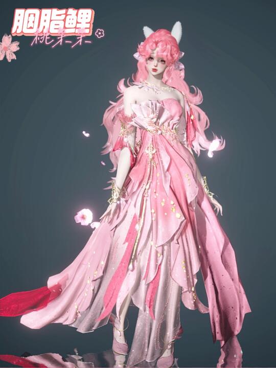 新琳琅战令追鱼思渊丨变身粉色小礼服🌸