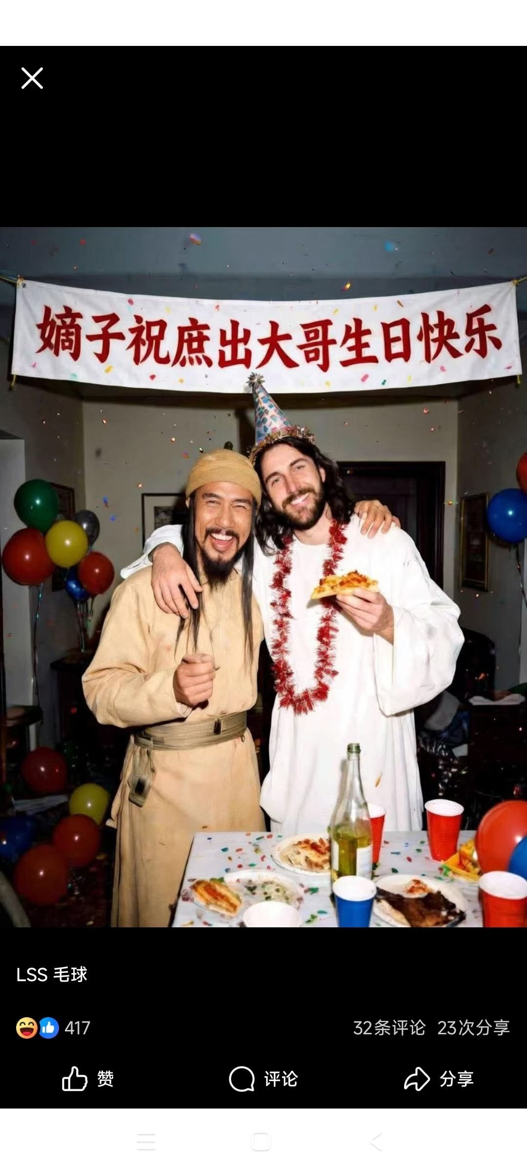 台独斩杀线留意一个观察，小心美国在扮猪吃虎，利用军演让各方拿出自己的“底牌”，然