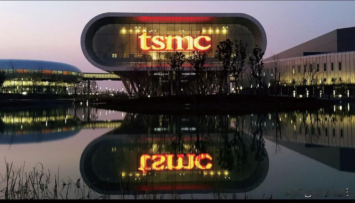 立即断供稀土！对台积电无需再讲任何情面
​​面对台积电在美国指使下，公然掐断大陆