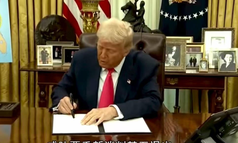 墨西哥那边传来不好消息。特朗普对委内瑞拉还没有动手呢，墨西哥似乎嗅到了什么不祥预