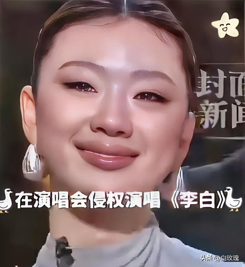 我问了做音乐版权的朋友
单依纯这件事到底严不严重
他沉默了一会说：比大多数人想的