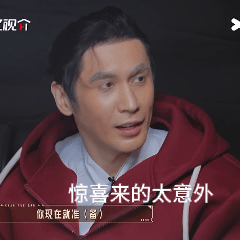张伦硕抢了张昊唯短剧角色这剧情反转得比电视剧还快！张昊唯试戏失利，张伦硕莫名其妙