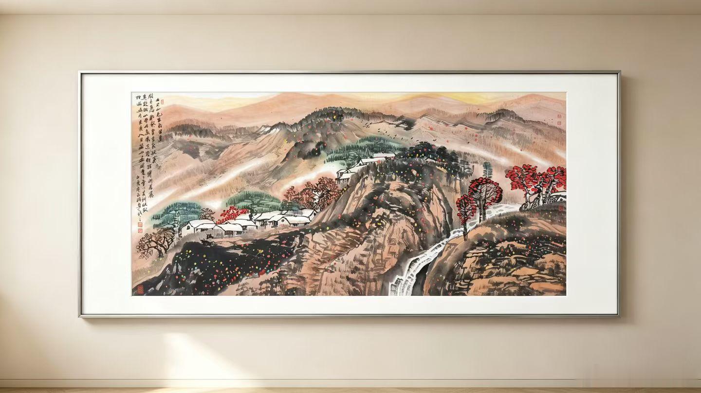 宋斌作品《五花山色》作品规格  68cm*136cm诗情画意题《五花山色》层峦染