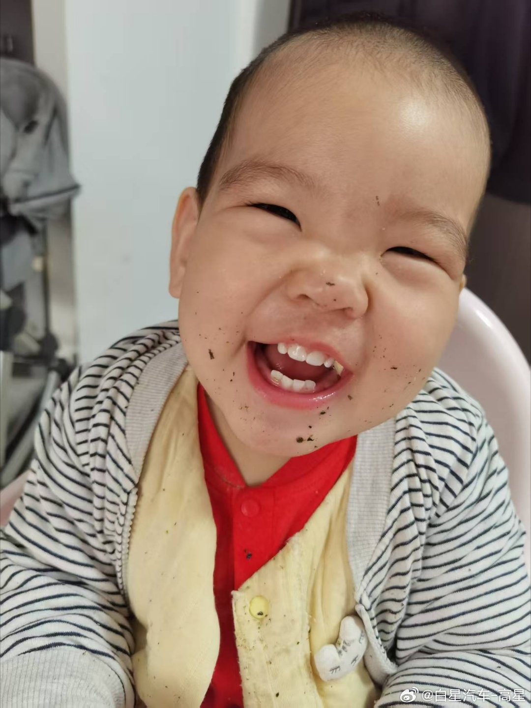 突然发现方向盘被儿子啃了 