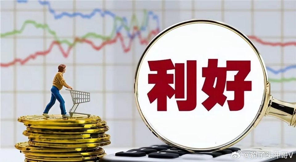 五大潜力板块强势崛起！政策+技术+资本三重驱动，这些标的值得重点关注当前市场结构