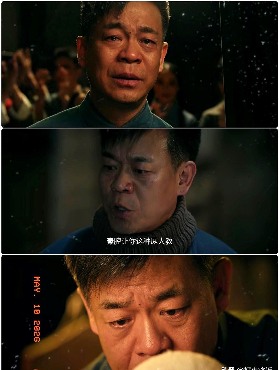 57岁的孙浩，一个唱《中华民谣》的歌手，怎么就把一群老戏迷看哭了？

电视剧《主