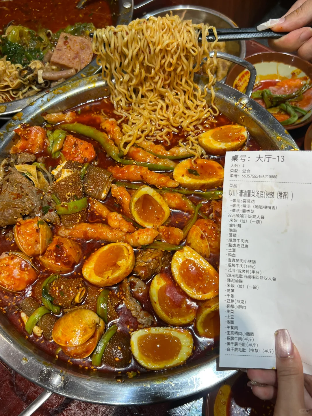 在杭州，我愿意一直去吃的小破店。。。。