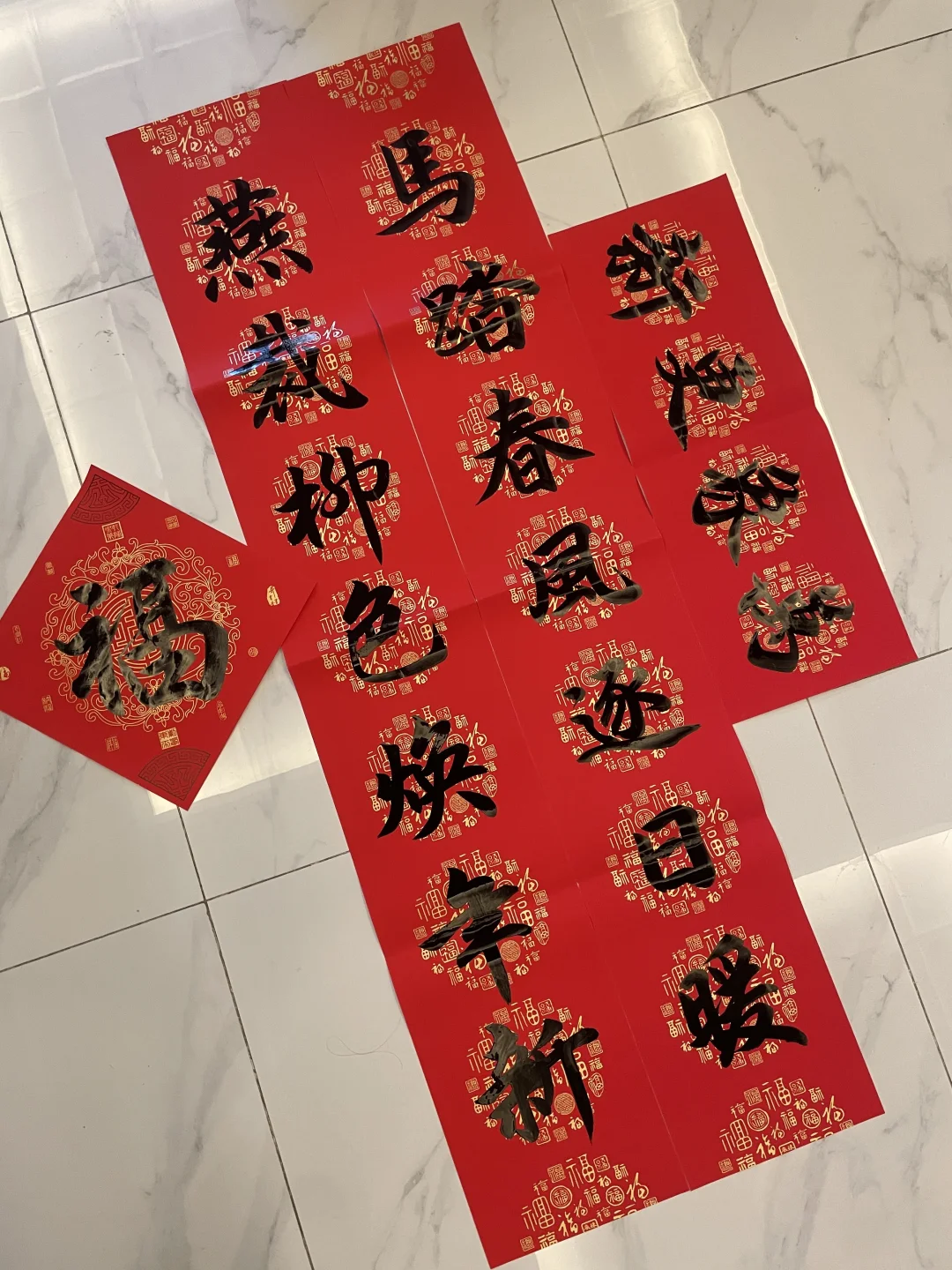 马年手写春联的浪漫