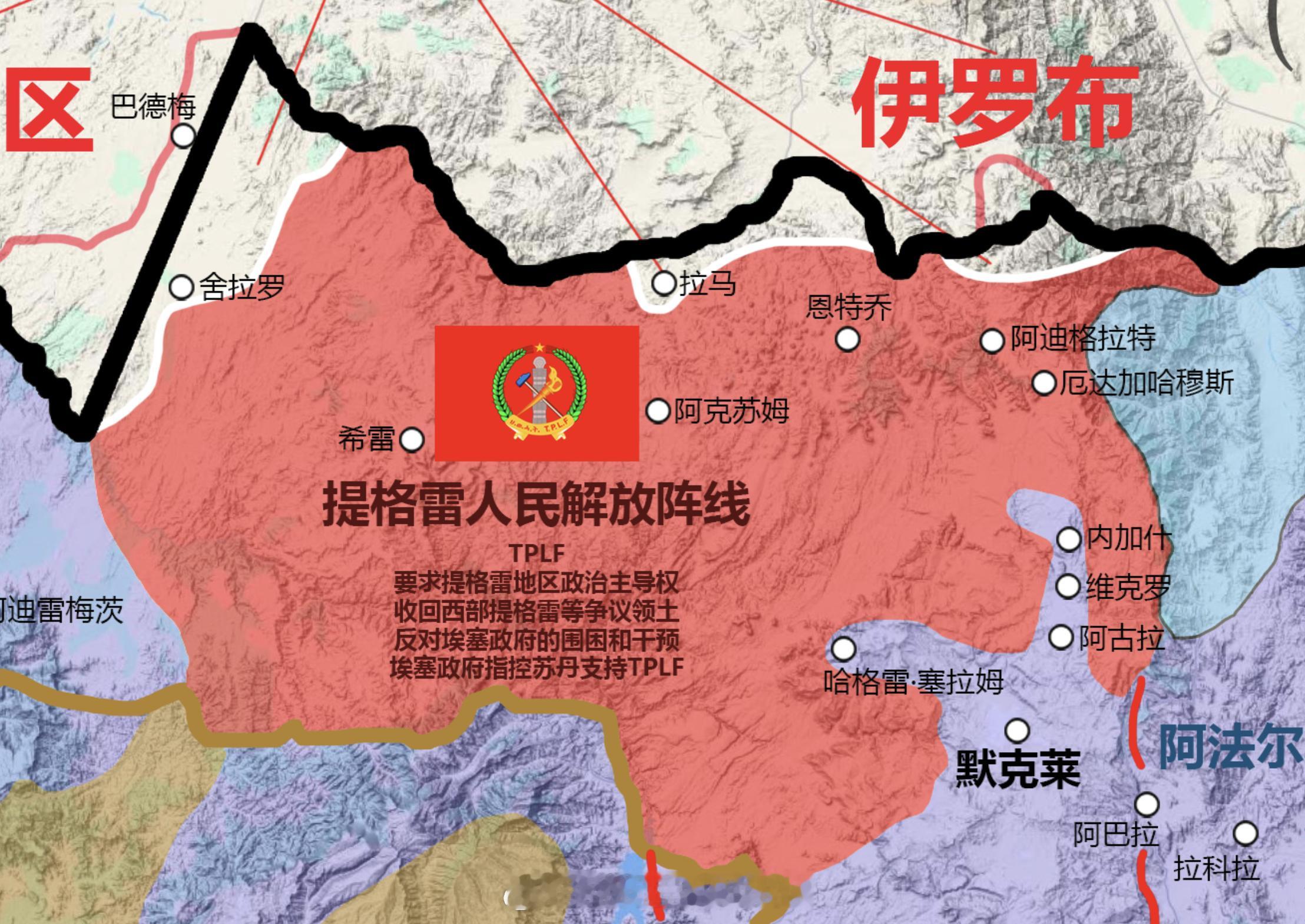 埃塞内战形势 2026/10/05中央政府军占领 内加什、哈格雷·塞拉姆 等镇。