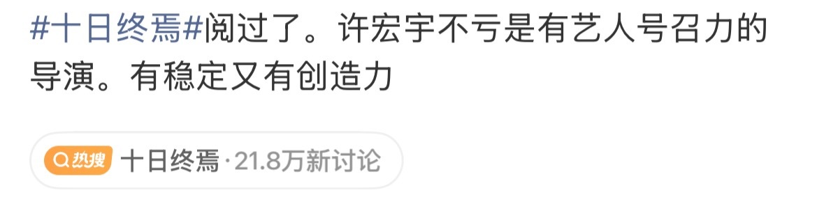 啊啊啊啊到底几点发呀！！ 