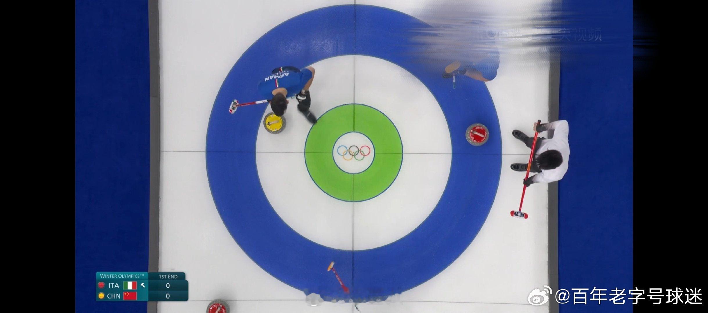 冰壶派【正在进行】2026年米兰科尔蒂纳冬奥会米兰冬奥会冰壶男冰壶意大利vs中国