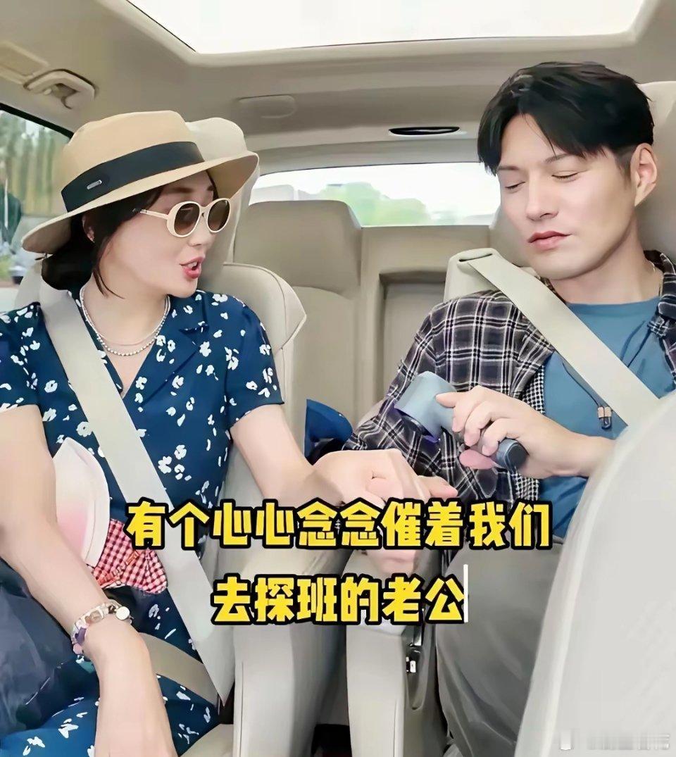 严屹宽说，我结婚当爸以后，总想着在家陪老婆孩子，拍戏这些工作就放一边了。现在孩子
