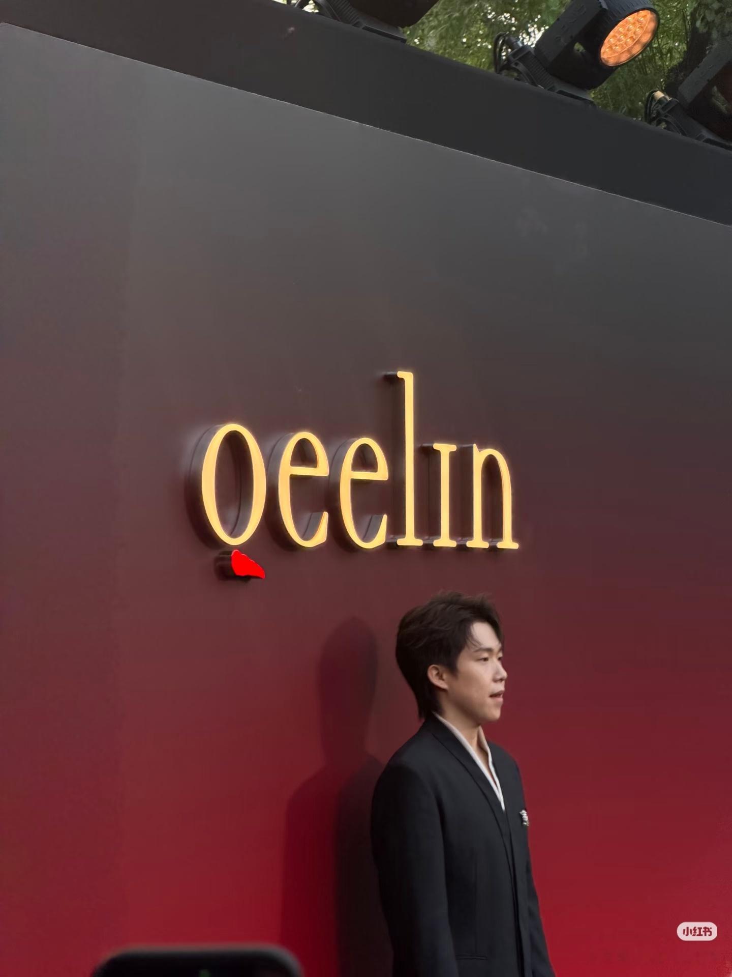 好板正 