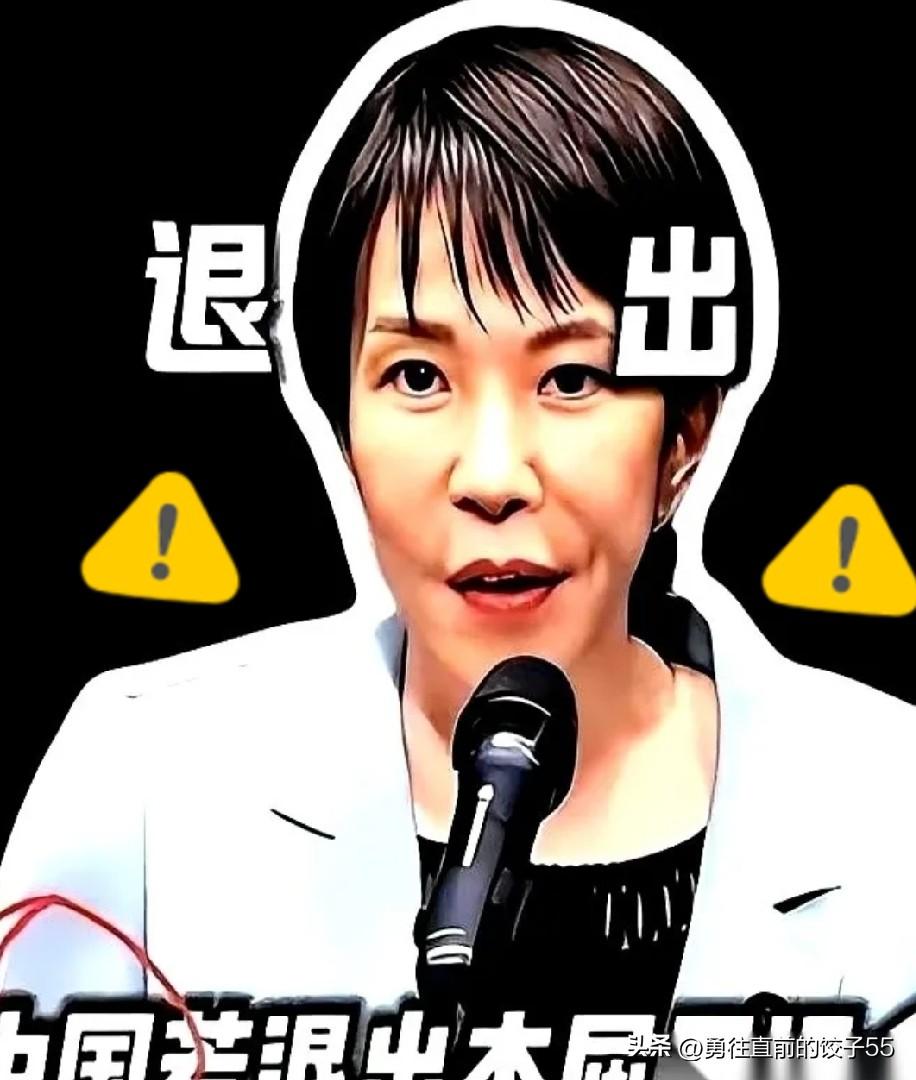 东方大国一向以和为贵，礼仪之邦更是以和为贵，但是有些国家就喜欢一而再再而三的挑衅