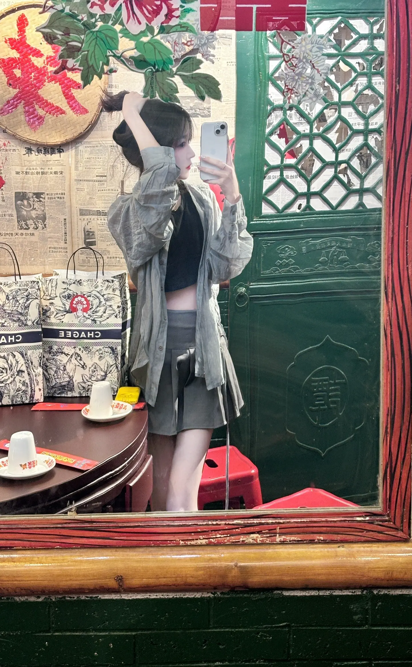 从今起 做你的妻和你永不分离