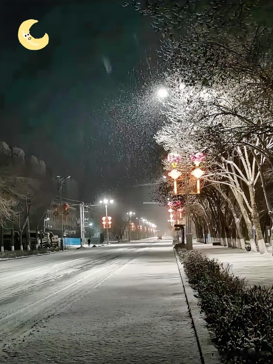 紧急提醒
今年冬天在偷偷的改变了，这几天真是让人摸不清头脑，说好的“三九严寒”，