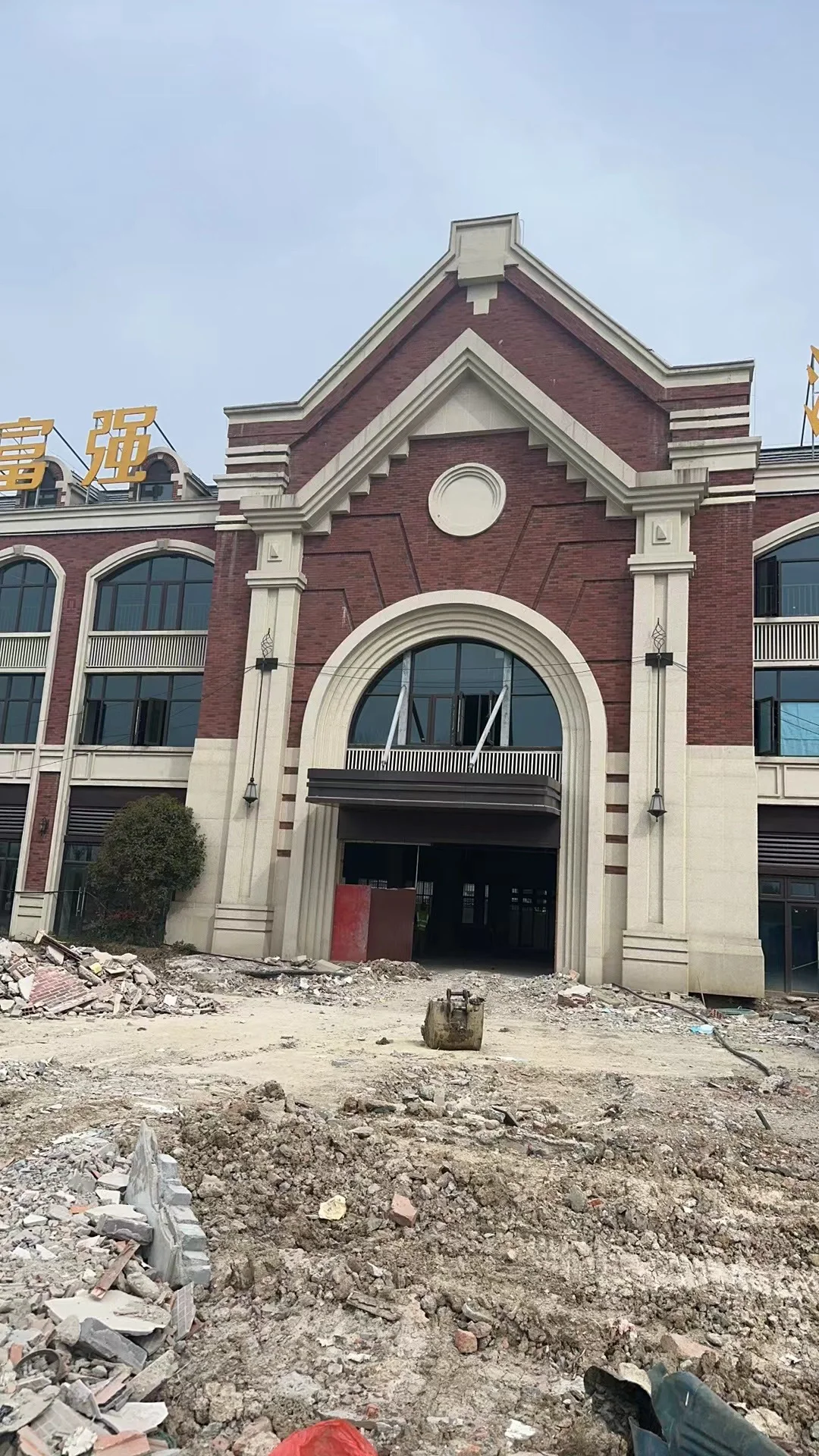 专家连自己都在站岗，如何教你买房…