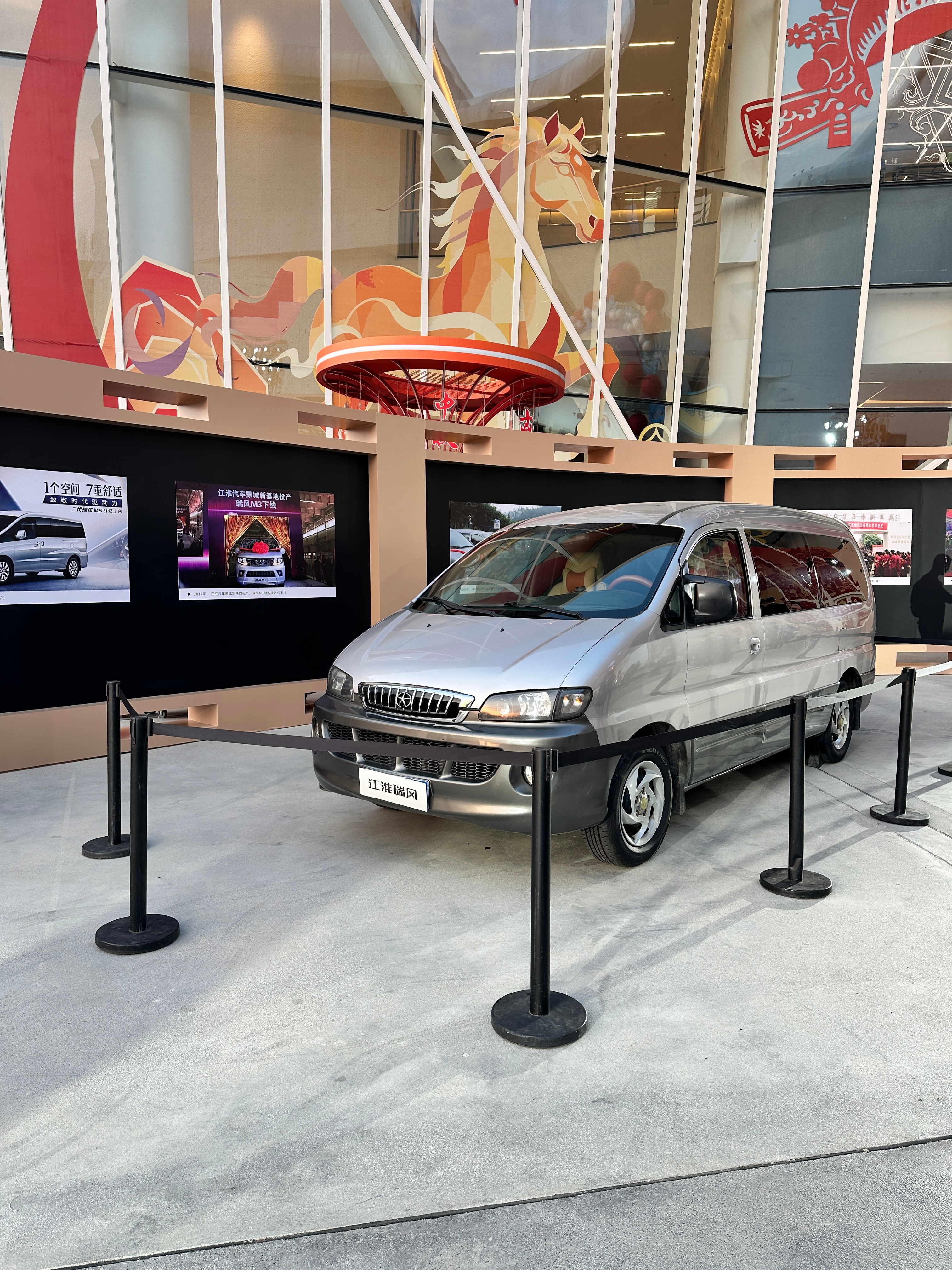 第一次参加江淮瑞风的活动，其实之前对瑞风这个品牌的印象，感觉它的产品更偏工具属性