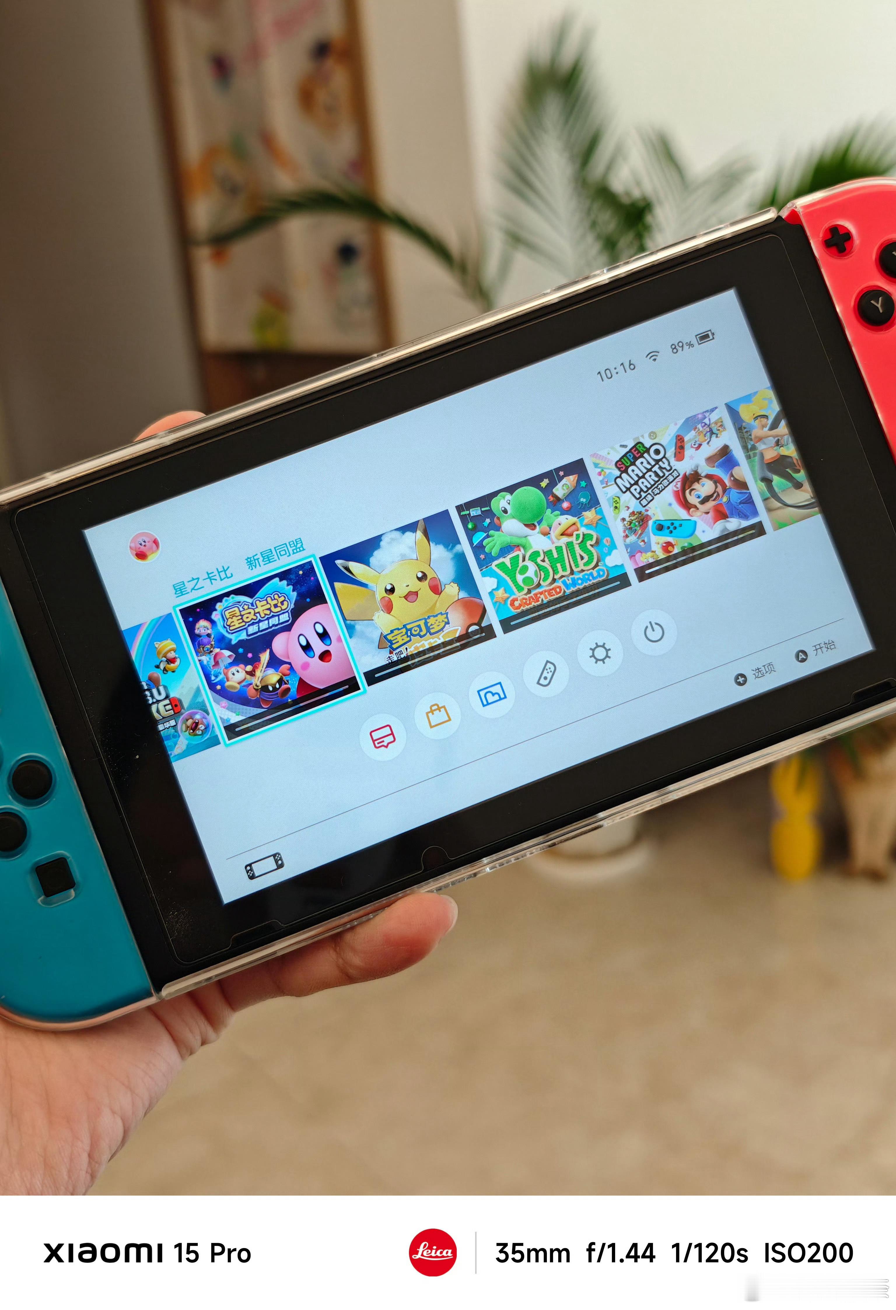 你的初代Switch吃灰了吗 吃灰谈不上，偶尔还是会玩一玩的，柚姐有时候也会主动