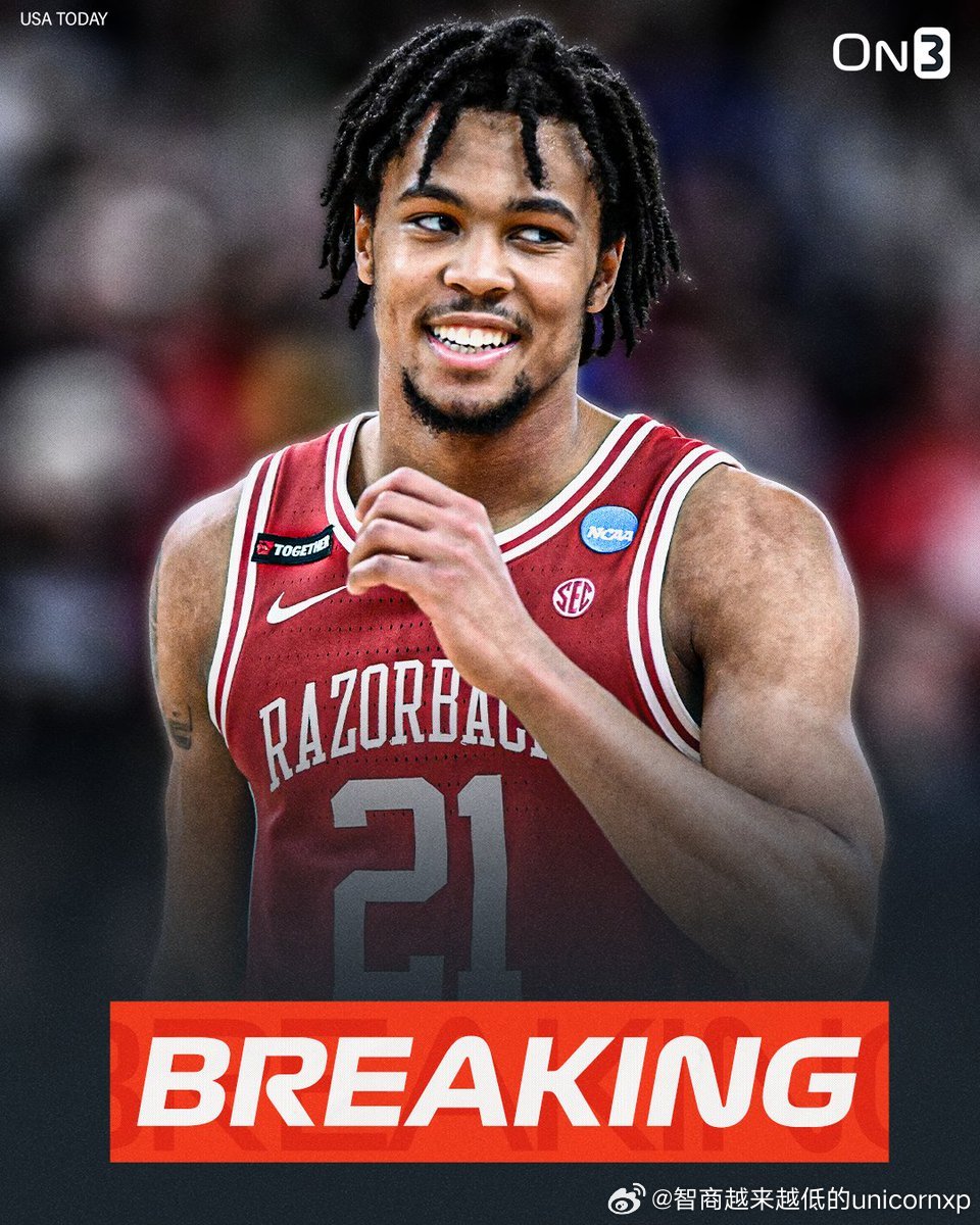 曾经的全美第一高中生DJ Wagner申请转校，上一次转校是跟随卡利帕里来到阿肯