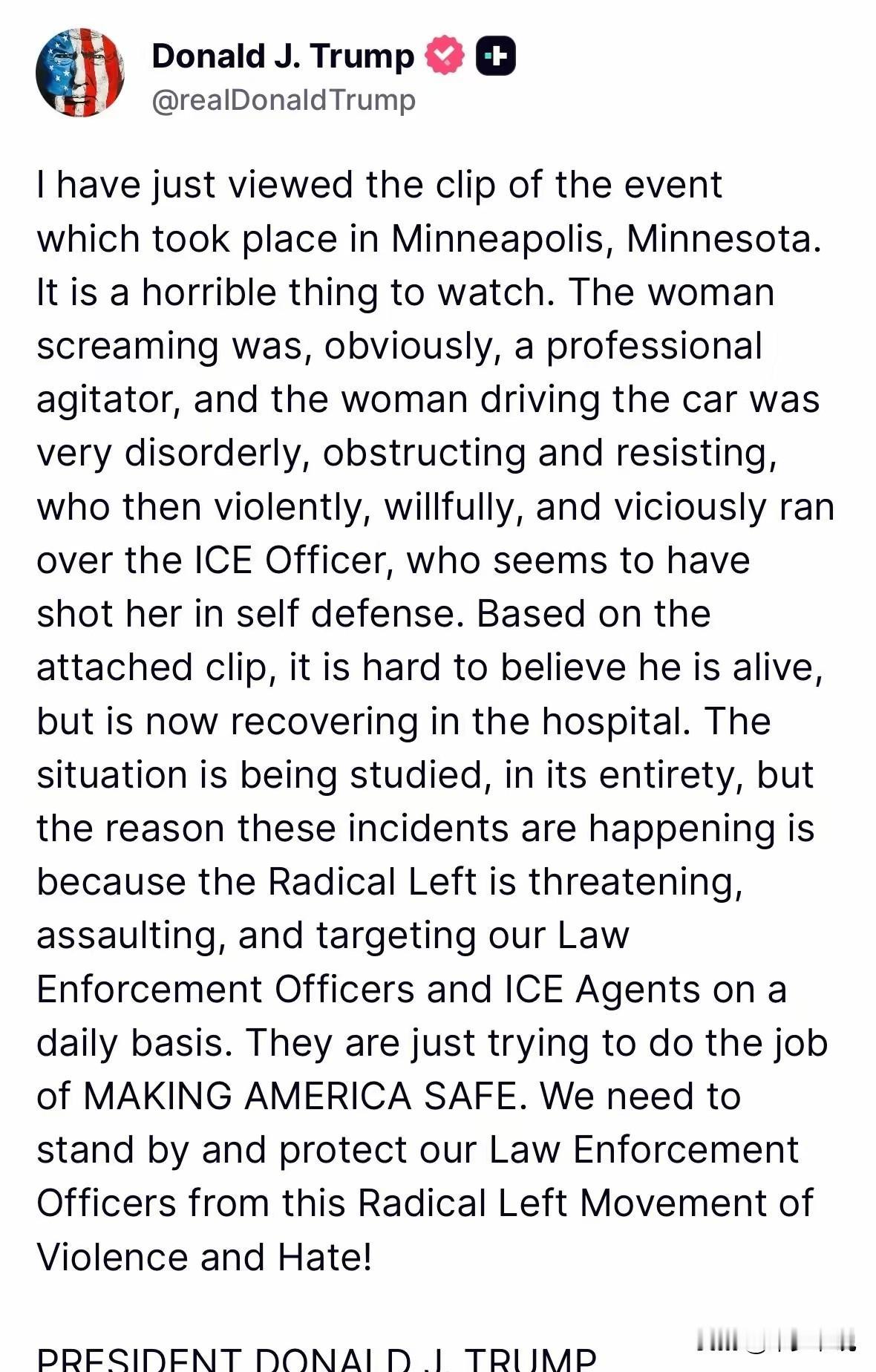 特朗普最擅长的就是“火上浇油”，明尼苏达州骚乱特朗普或被推翻
明尼苏达州白人女性