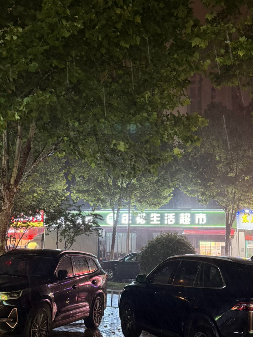 如果说我被困了你们信吗 