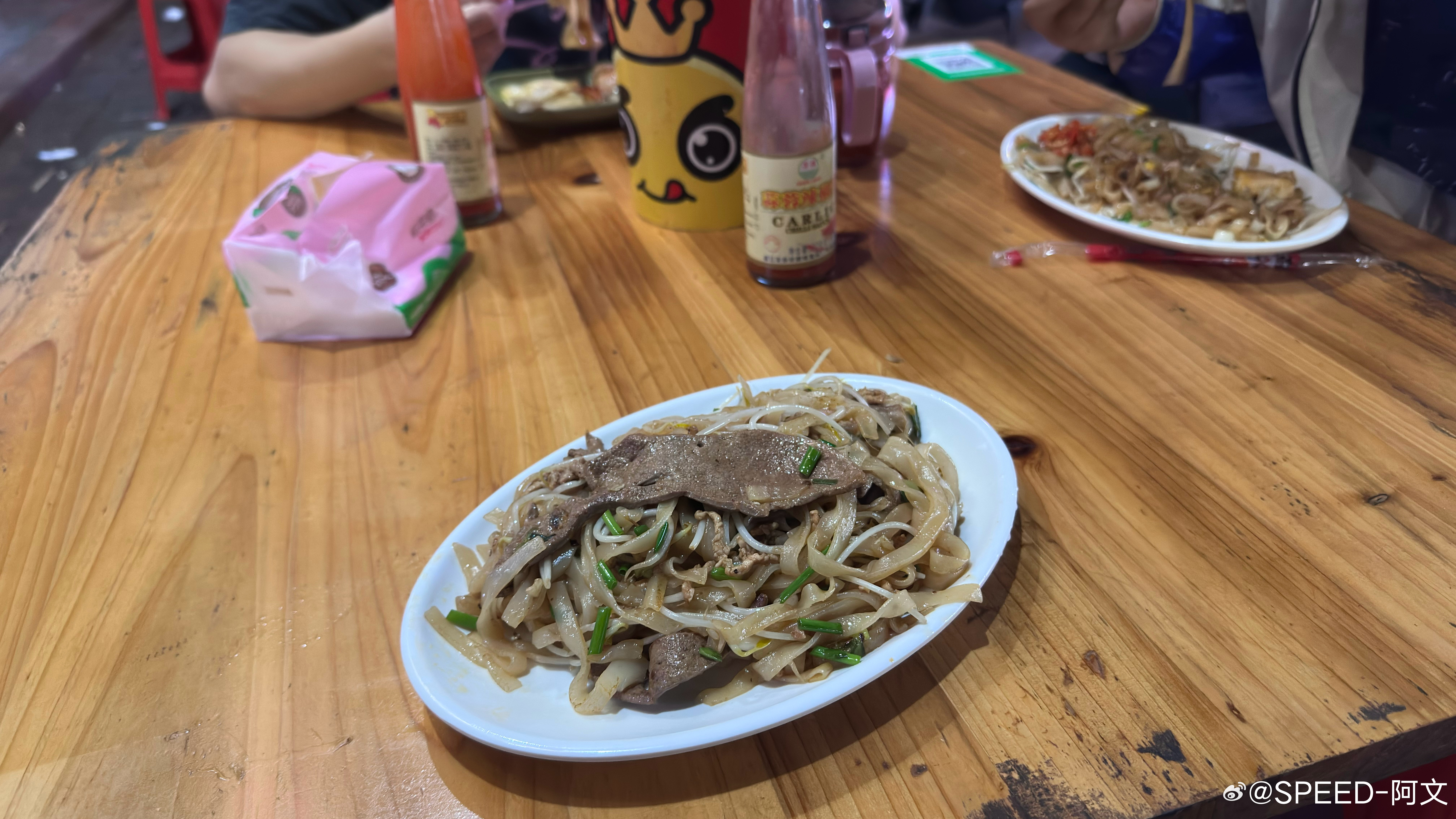 醒了吗？各位！吃个凌晨5点钟的早餐 湛江·徐闻