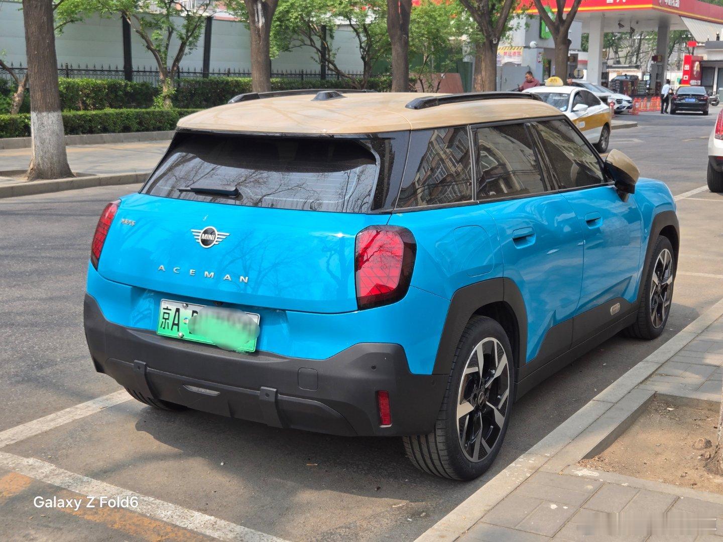 京爷的口味，一如既往高大上。 