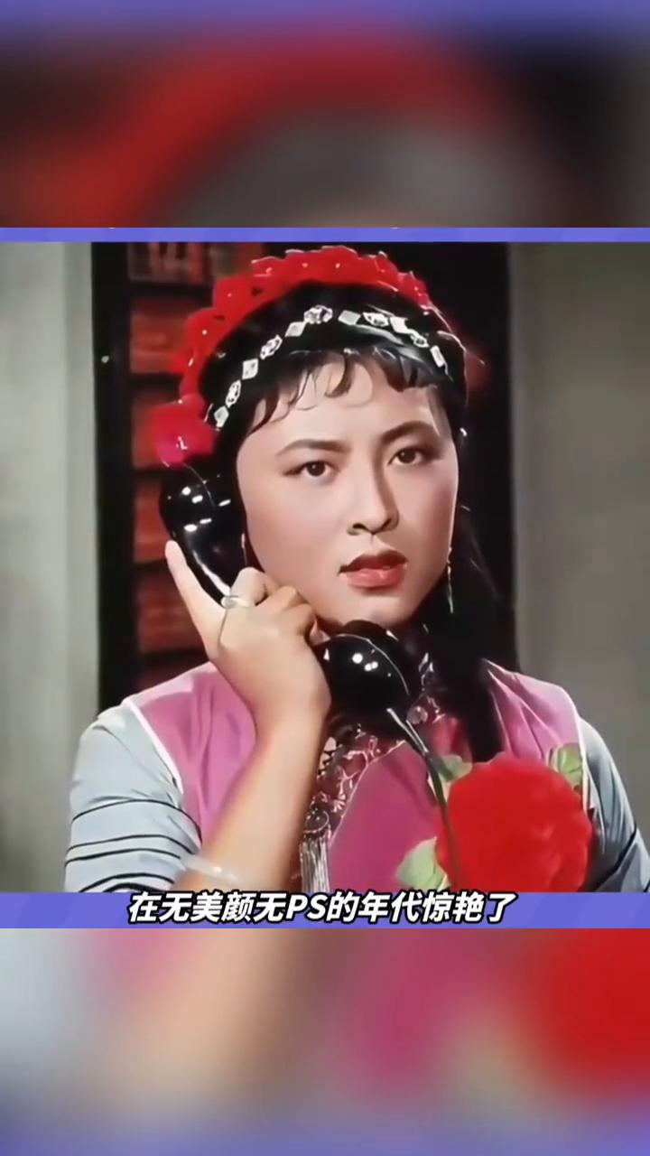 绝代佳人杨丽坤，两部电影惊艳世界，却因美貌含恨离世。
她是云南的传奇阿诗玛，仅凭