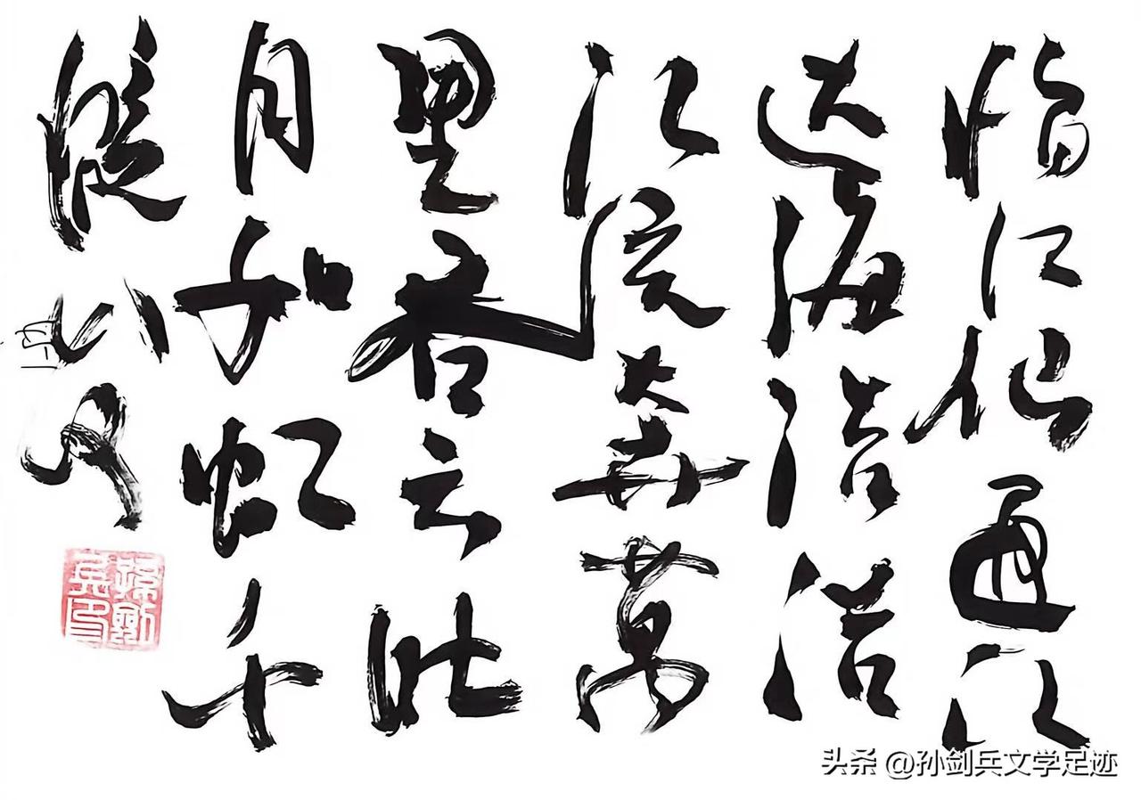 诗歌：诗写山河，歌唱岁月！